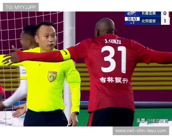 武汉三镇提前保级，梅州继续争气，亚泰面临降级压力，武汉亚泰整形