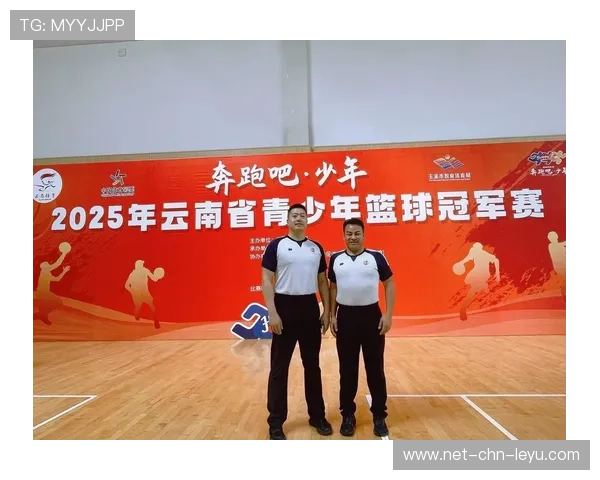 2026年篮球联赛青训导师交流会视频课程上线平台，青年篮球协会